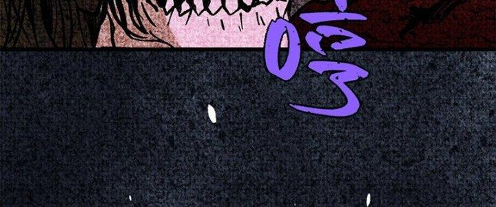 Người Chơi Hung Mãnh Chapter 66 - Trang 2