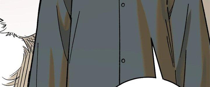 Người Chơi Hung Mãnh Chapter 66 - Trang 2