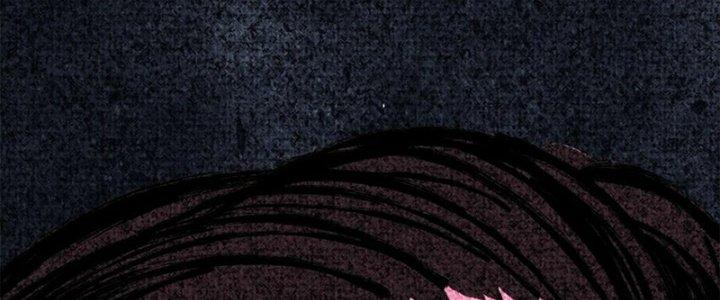 Người Chơi Hung Mãnh Chapter 66 - Trang 2