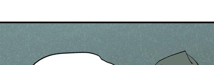 Người Chơi Hung Mãnh Chapter 66 - Trang 2