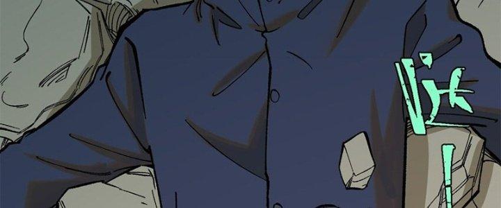 Người Chơi Hung Mãnh Chapter 66 - Trang 2