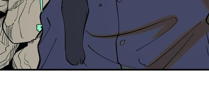 Người Chơi Hung Mãnh Chapter 66 - Trang 2