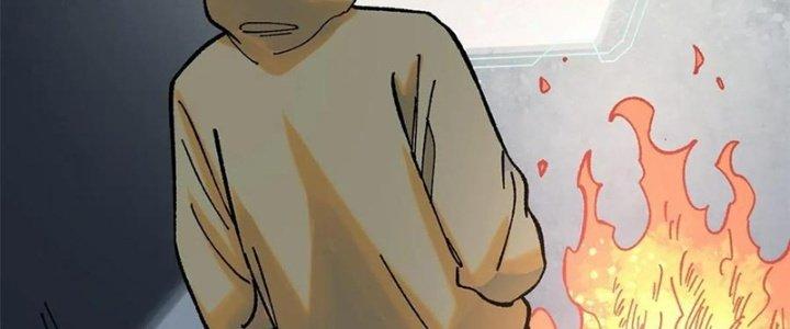 Người Chơi Hung Mãnh Chapter 67 - Trang 2