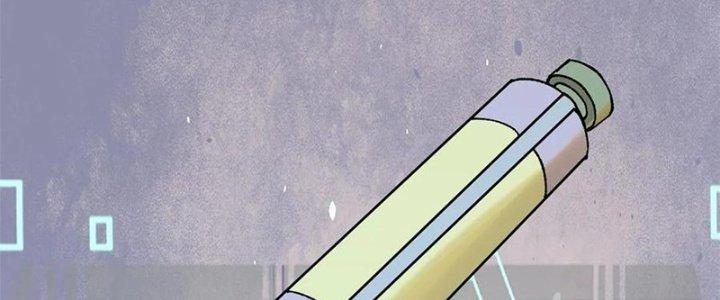 Người Chơi Hung Mãnh Chapter 67 - Trang 2