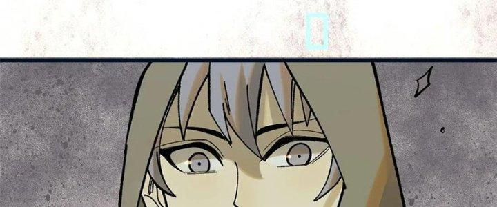 Người Chơi Hung Mãnh Chapter 67 - Trang 2