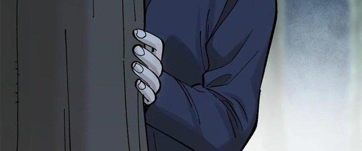 Người Chơi Hung Mãnh Chapter 67 - Trang 2