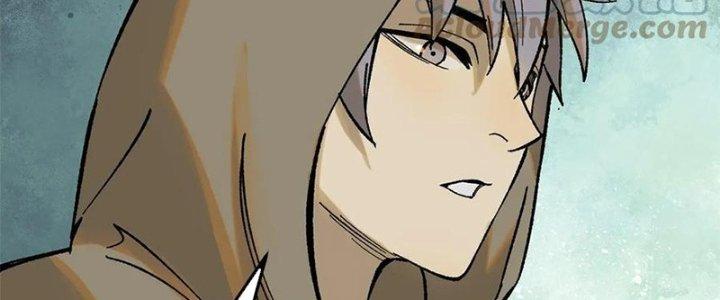 Người Chơi Hung Mãnh Chapter 67 - Trang 2