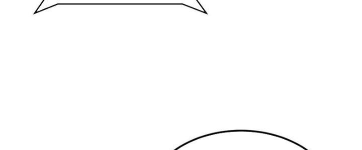 Người Chơi Hung Mãnh Chapter 67 - Trang 2