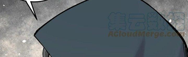 Người Chơi Hung Mãnh Chapter 67 - Trang 2