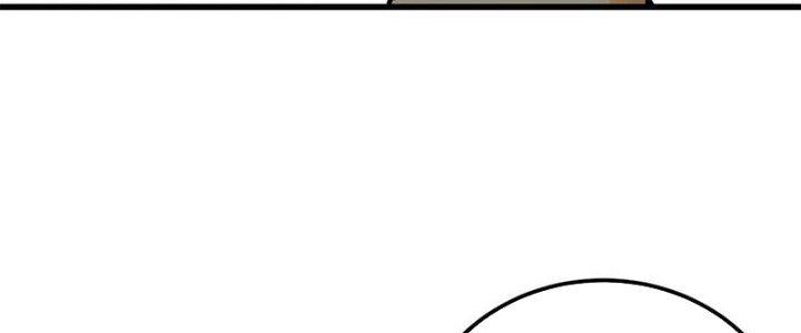 Người Chơi Hung Mãnh Chapter 67 - Trang 2