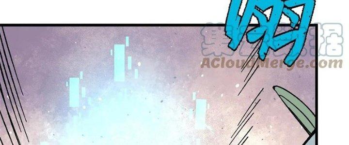 Người Chơi Hung Mãnh Chapter 67 - Trang 2