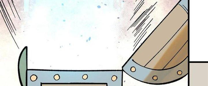 Người Chơi Hung Mãnh Chapter 67 - Trang 2