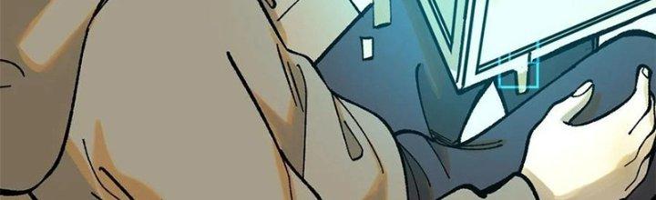 Người Chơi Hung Mãnh Chapter 67 - Trang 2