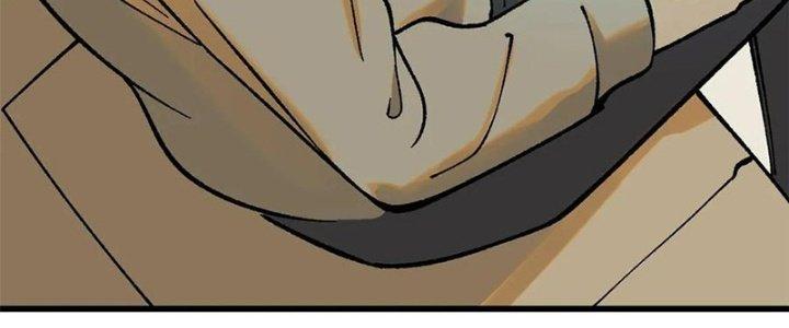 Người Chơi Hung Mãnh Chapter 67 - Trang 2