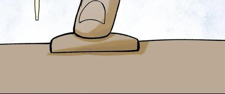 Người Chơi Hung Mãnh Chapter 67 - Trang 2