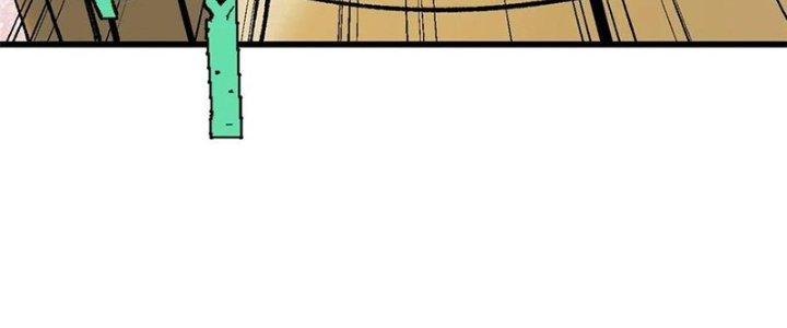 Người Chơi Hung Mãnh Chapter 67 - Trang 2