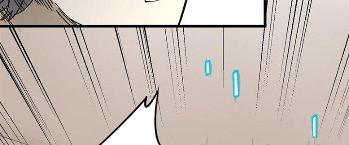 Người Chơi Hung Mãnh Chapter 67 - Trang 2