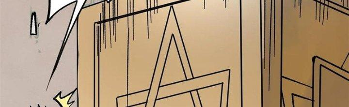 Người Chơi Hung Mãnh Chapter 67 - Trang 2