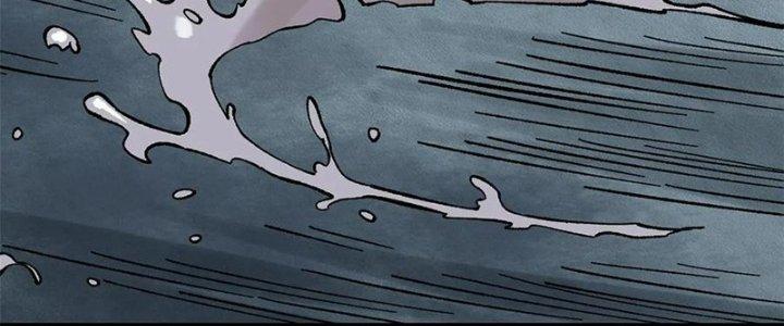 Người Chơi Hung Mãnh Chapter 67 - Trang 2