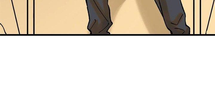 Người Chơi Hung Mãnh Chapter 67 - Trang 2