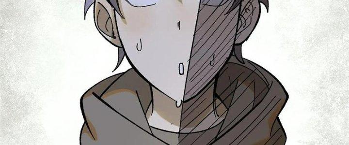 Người Chơi Hung Mãnh Chapter 67 - Trang 2