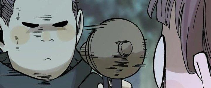 Người Chơi Hung Mãnh Chapter 67 - Trang 2