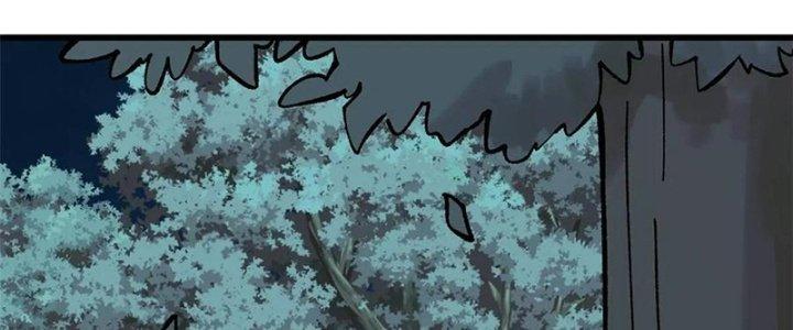 Người Chơi Hung Mãnh Chapter 67 - Trang 2