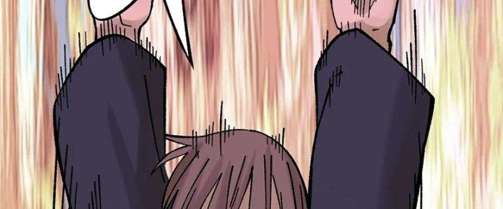 Người Chơi Hung Mãnh Chapter 67 - Trang 2