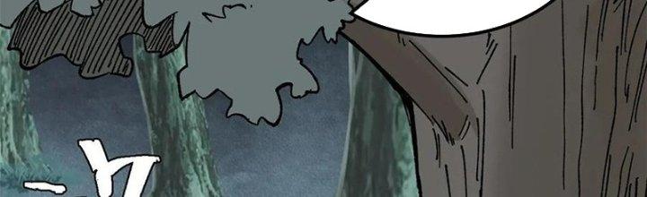 Người Chơi Hung Mãnh Chapter 67 - Trang 2