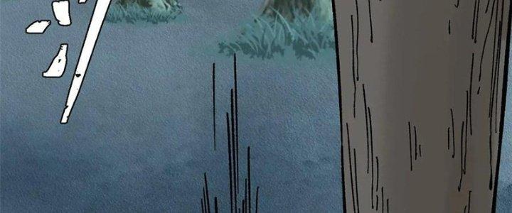 Người Chơi Hung Mãnh Chapter 67 - Trang 2