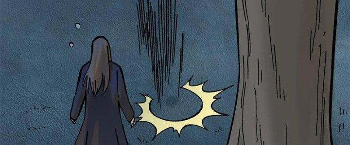 Người Chơi Hung Mãnh Chapter 67 - Trang 2