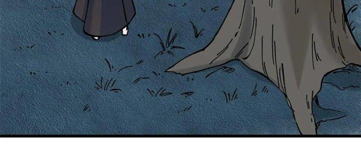 Người Chơi Hung Mãnh Chapter 67 - Trang 2