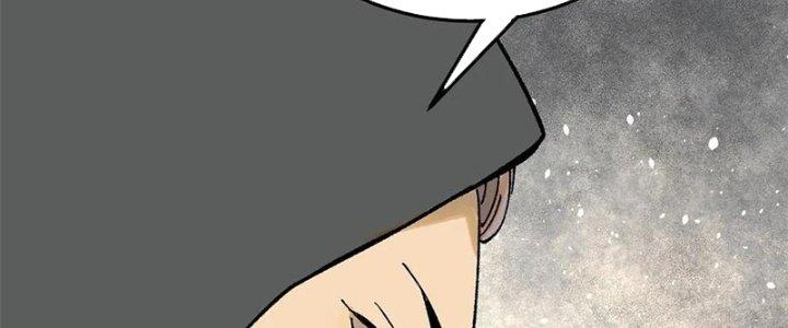 Người Chơi Hung Mãnh Chapter 67 - Trang 2