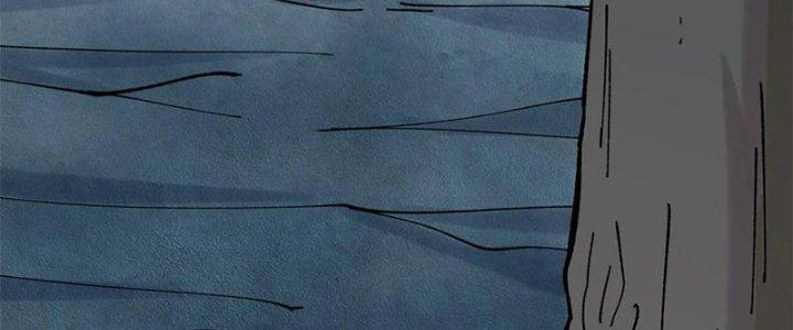 Người Chơi Hung Mãnh Chapter 67 - Trang 2