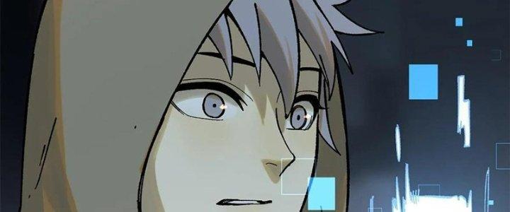 Người Chơi Hung Mãnh Chapter 67 - Trang 2