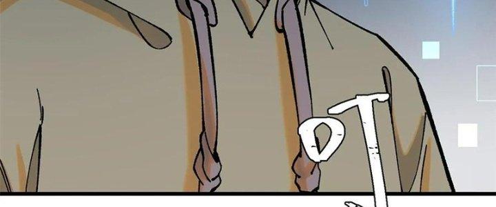 Người Chơi Hung Mãnh Chapter 67 - Trang 2