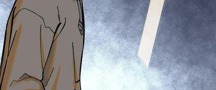 Người Chơi Hung Mãnh Chapter 67 - Trang 2