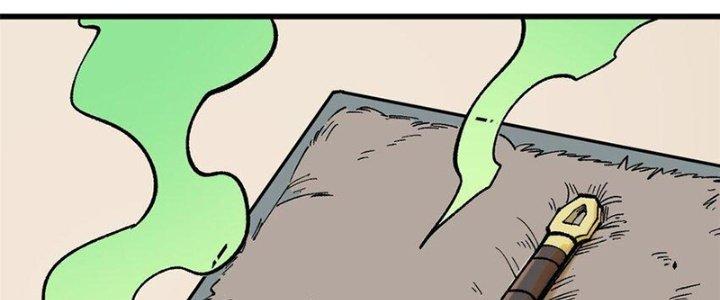 Người Chơi Hung Mãnh Chapter 68 - Trang 2