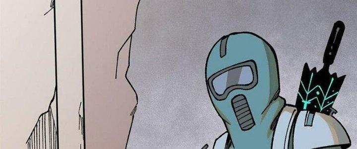 Người Chơi Hung Mãnh Chapter 69 - Trang 2