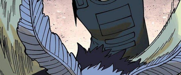 Người Chơi Hung Mãnh Chapter 69 - Trang 2