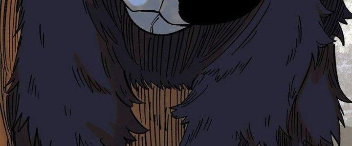 Người Chơi Hung Mãnh Chapter 69 - Trang 2