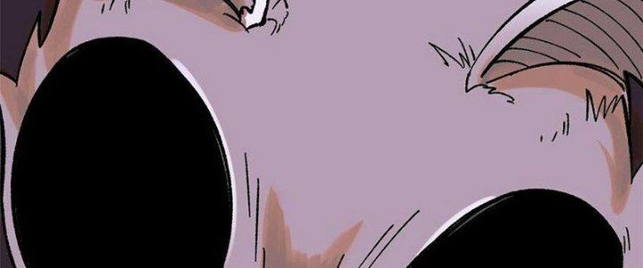 Người Chơi Hung Mãnh Chapter 69 - Trang 2