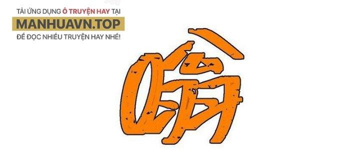 Người Chơi Hung Mãnh Chapter 69 - Trang 2