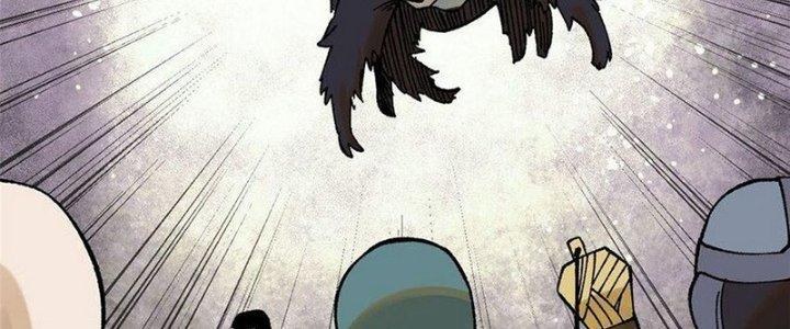 Người Chơi Hung Mãnh Chapter 69 - Trang 2