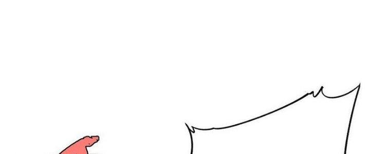 Người Chơi Hung Mãnh Chapter 69 - Trang 2