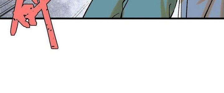 Người Chơi Hung Mãnh Chapter 69 - Trang 2