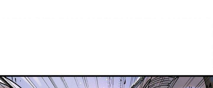 Người Chơi Hung Mãnh Chapter 69 - Trang 2