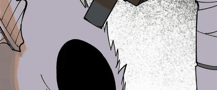 Người Chơi Hung Mãnh Chapter 69 - Trang 2