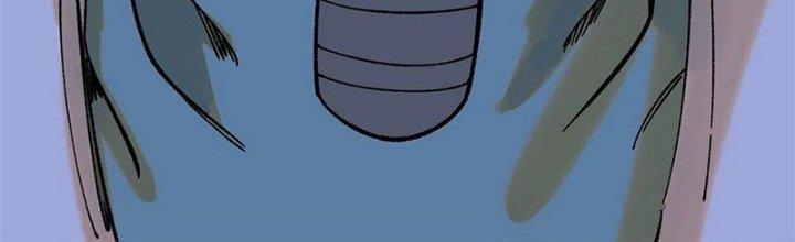 Người Chơi Hung Mãnh Chapter 69 - Trang 2