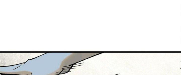 Người Chơi Hung Mãnh Chapter 69 - Trang 2